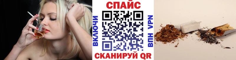 БУТИРАТ оксибутират  Краснозаводск 