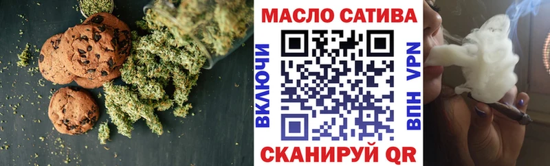 Еда ТГК марихуана  кракен онион  Краснозаводск 