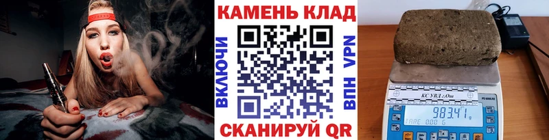 ГАШИШ ice o lator Краснозаводск