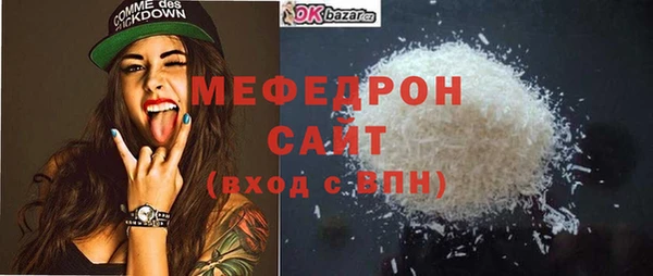 Альфа ПВП Коряжма