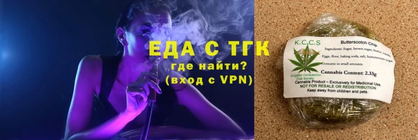 mdpv Корсаков