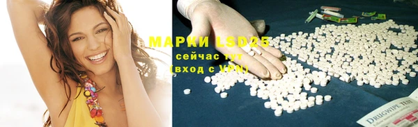 Альфа ПВП Коряжма