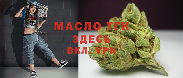 Альфа ПВП Коряжма