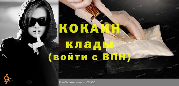 mdpv Корсаков