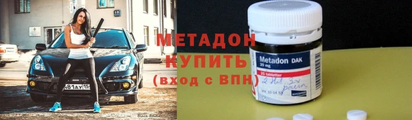 Альфа ПВП Коряжма