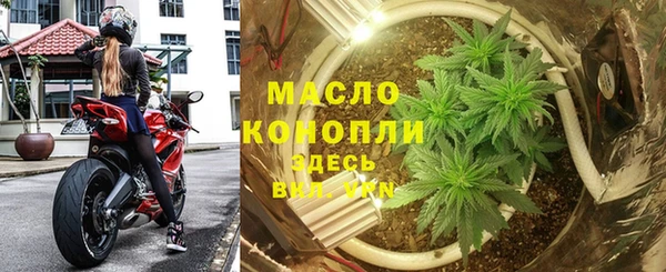 ALPHA PVP Галич
