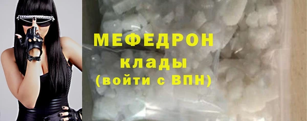 кокс Козельск
