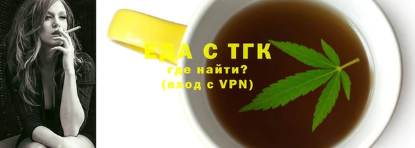 mdpv Корсаков