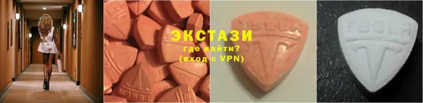 кокс Козельск