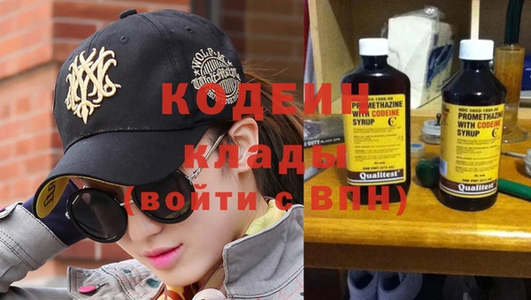 кокс Козельск