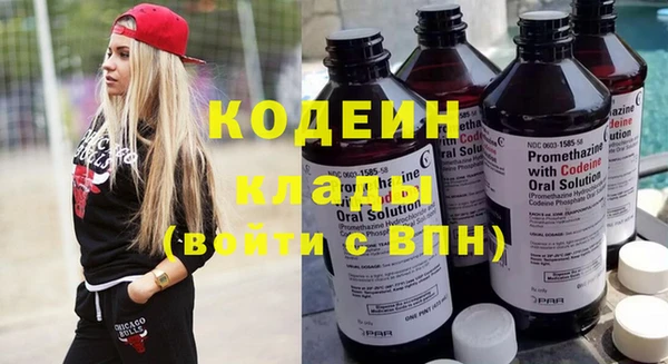 Альфа ПВП Коряжма