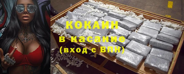 mdpv Корсаков