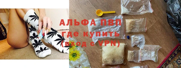 Альфа ПВП Коряжма