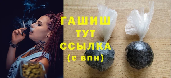 mdpv Корсаков