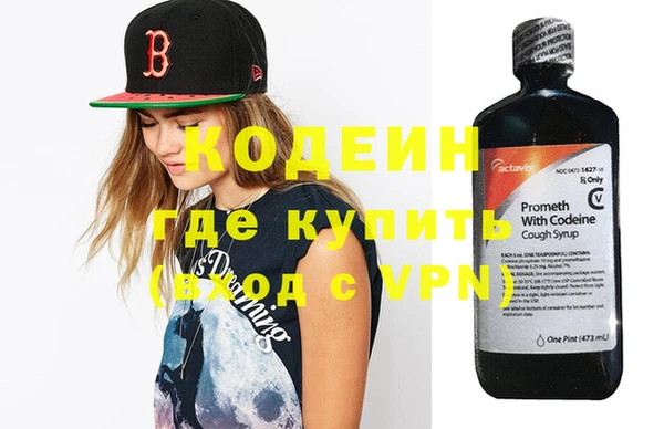 spice Краснослободск