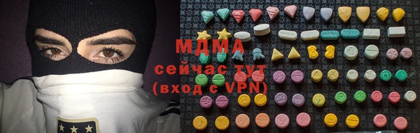 МДПВ Гатчина