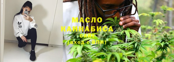 MESCALINE Козловка
