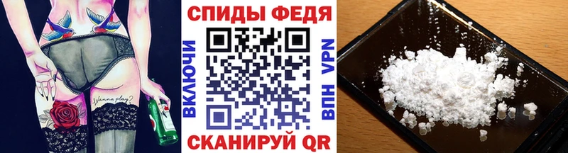 сколько стоит  Краснозаводск  МЕТАМФЕТАМИН Декстрометамфетамин 99.9% 