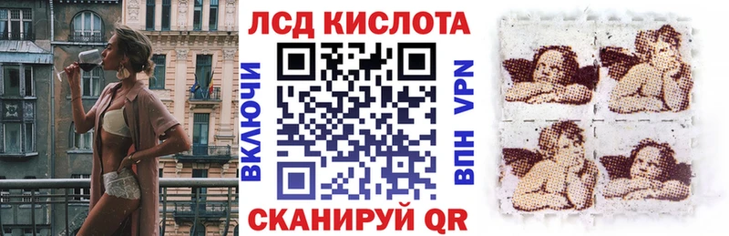 купить   Краснозаводск  Марки N-bome 1,8мг 