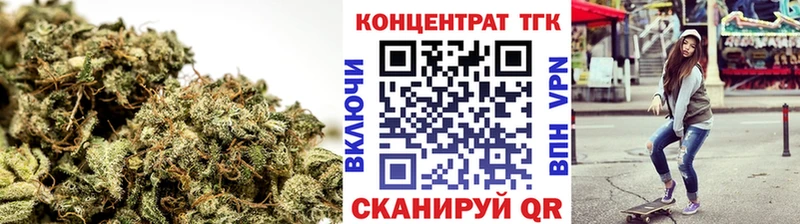 ТГК концентрат  Краснозаводск 