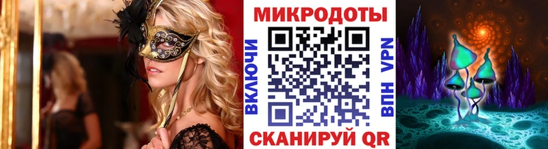 Галлюциногенные грибы Cubensis  darknet клад  Краснозаводск  где купить  